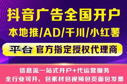 SEM广告投放案例：精准定位客户需求